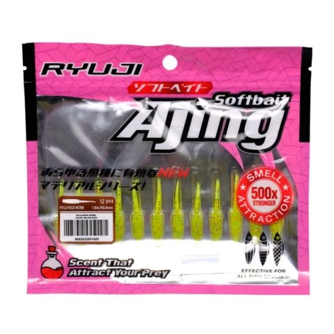 Ryuji Rock Worm 4 cm Kokulu Silikon Yem