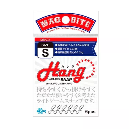 Magbite Light Game Snap Hang S (6PCS/Pack)