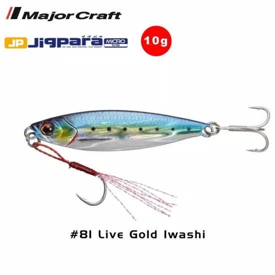 Major Craft Jigpara Micro  Live Gold Iwashi