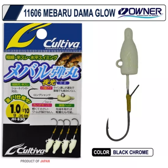 Cultiva 11606 Mebaru Dama Glow Lrf Jighead (JH-83G)