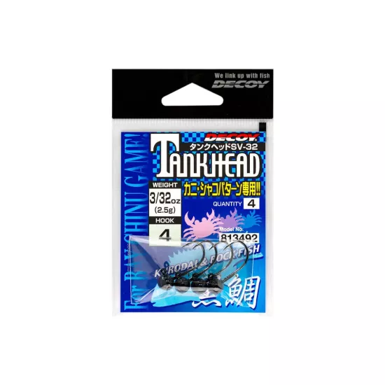 Decoy SV-32 Tankhead Jig Head - Hızlı Kargo
