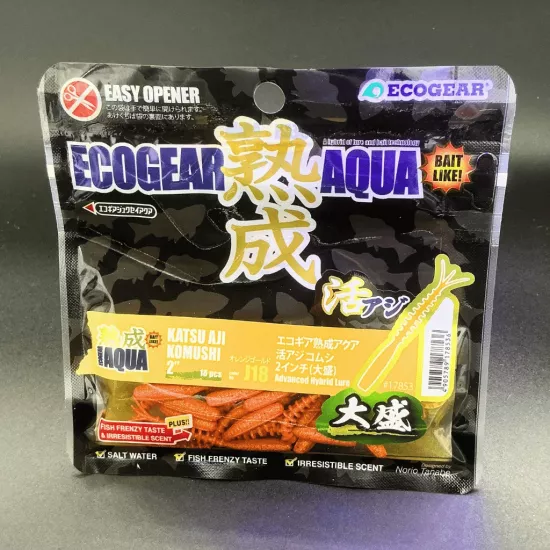 Ecogear Aqua Katsu Aji Komushi 2 İnç Silikon