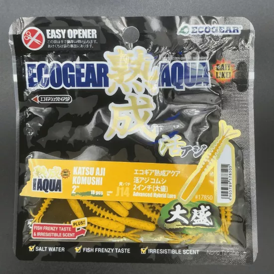 Ecogear Aqua Katsu Aji Komushi 2 İnç Silikon