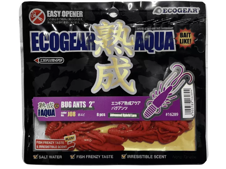 Ecogear Jukusei Aqua Bug Ants 2’’ J08