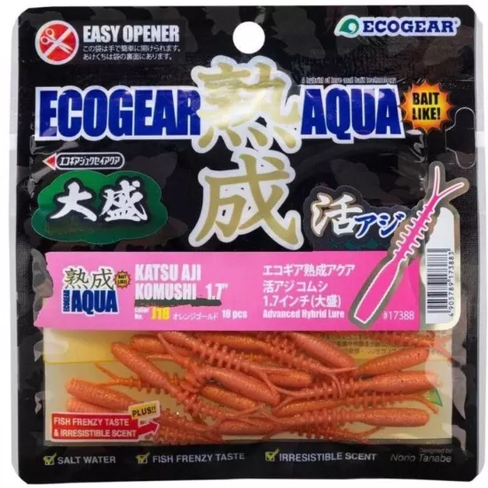 Ecogear Jukusei Katsu Aji Komushi 1.7’’ LRF Silikon Yem