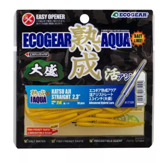 Ecogear Katsu Aji Straight 2.3’’ LRF Silikon Yem - Hemen Al