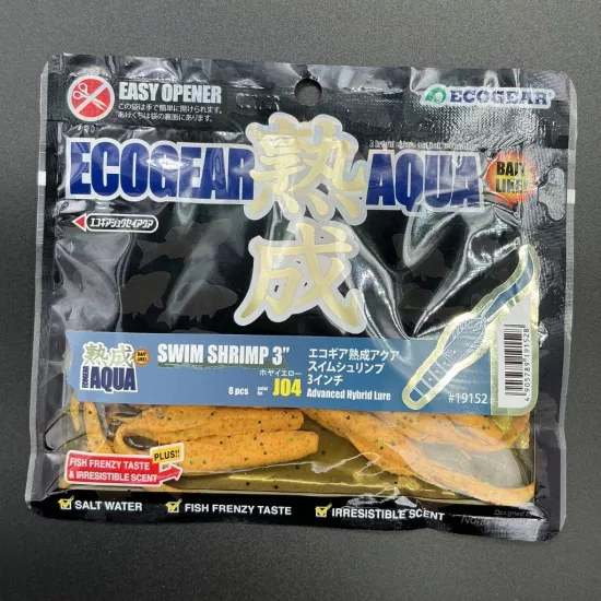 Ecogear Aqua Swim Shrimp 3 İnç J04 Hoya Yellow