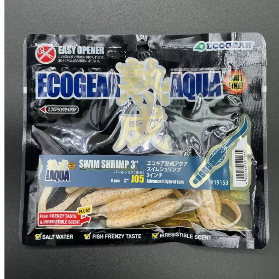 Ecogear Aqua Swim Shrimp 3 İnç J05 Silikon