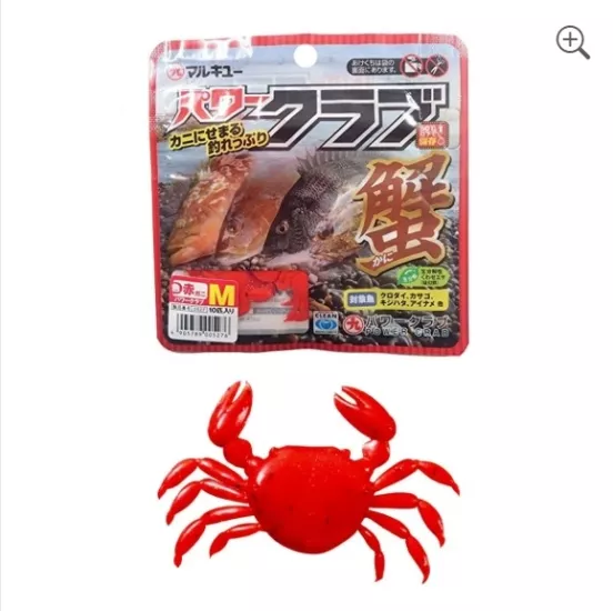 MARUKYU POWER CRAB MEDİUM RED (KIRMIZI)