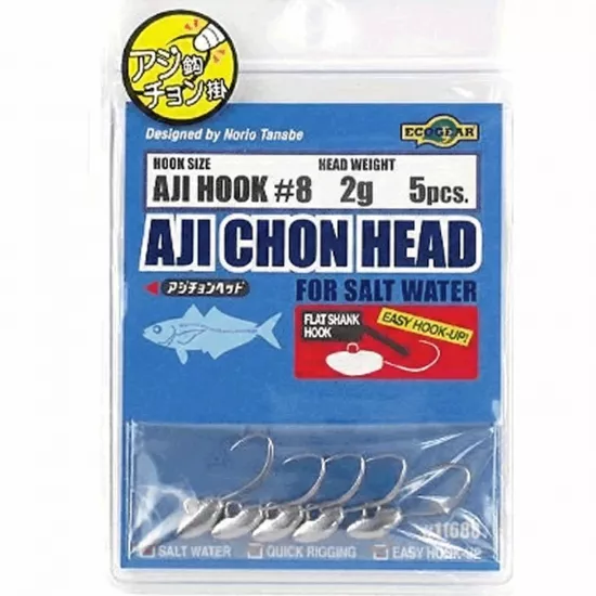 Ecogear Aji Chon Jighead 2 Gram No:8