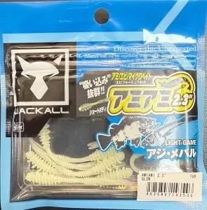 Jackall Amiami 2.3’’ 5.8cm Silikon Yem