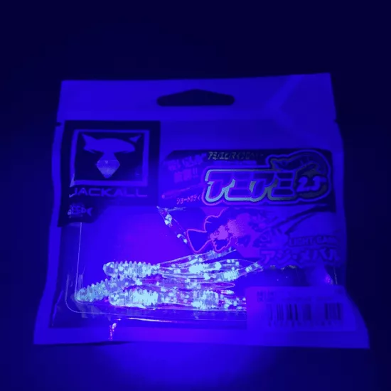 Jackall Amiami 2.3’’ Okiami Chartreuse Crash Silikon - İncele