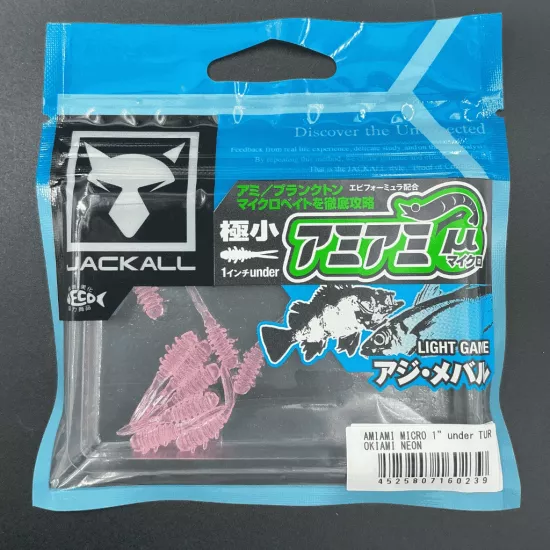 Jackall Amiami Micro 1’’ Under Okiami Neon Karides Kokulu Silikon Yem