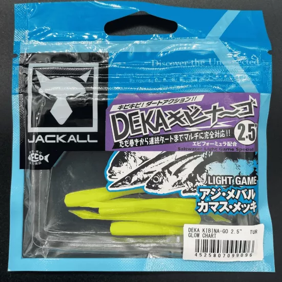 Jackall Deka Kibina-Go 2.5’’ Glow Chart Silikon Yem
