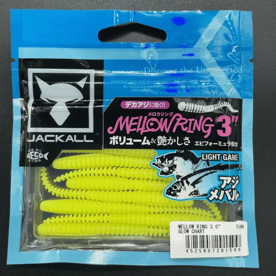 Jackall Mellow Ring 3’’ Glow Chart Kokulu Silikon Yem - İncele
