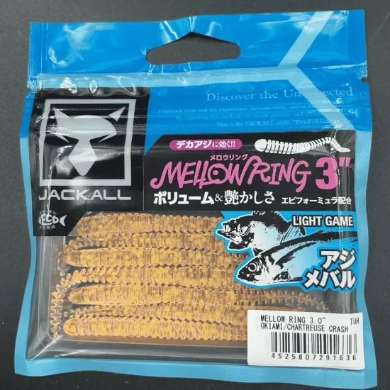 Jackall Mellow Ring 3’’ Okiami Chartreuse Crash Silikon - Satın Al