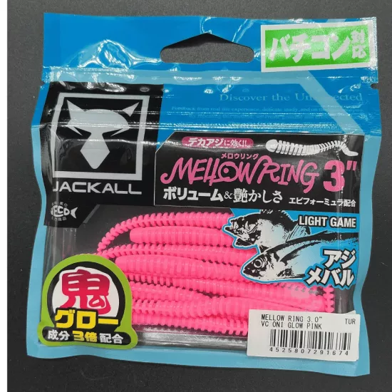 Jackall Mellow Ring 3’’ VC Oni Glow Pink Kokulu Silikon Yem