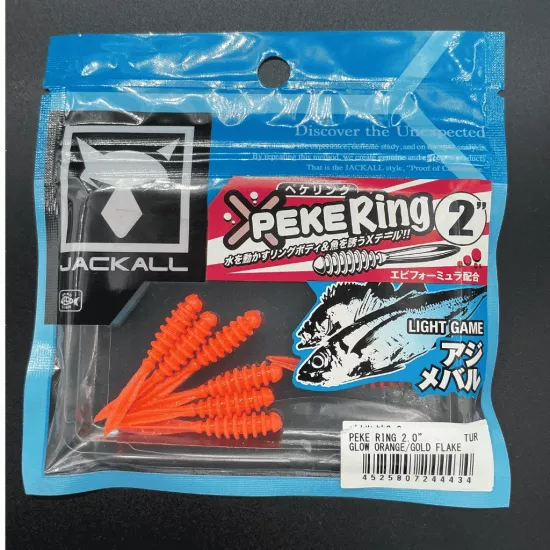 Jackall Peke Ring 2’’ Glow Orange Gold Flake Silikon Yem - Hızlı Kargo