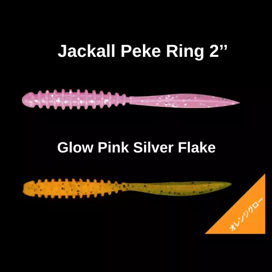 Jackall Peke Ring 2’’ Glow Pink Silver Flake Silikon
