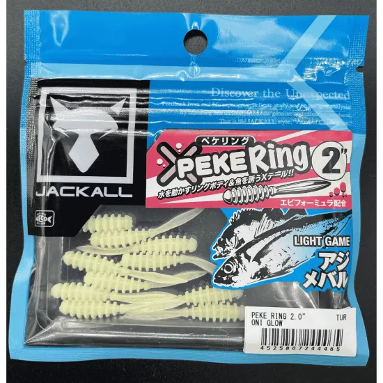 Jackall Peke Ring 2’’ Oni Glow Silikon