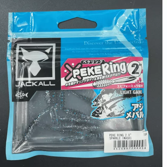 Jackall Peke Ring 2’’ Sparkle Iwashi Silikon Yem - Hızlı Kargo