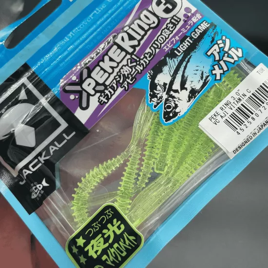 Jackall Peke Ring 3’’ VC Aji Vitamin C Silikon - Sepete Ekleyin