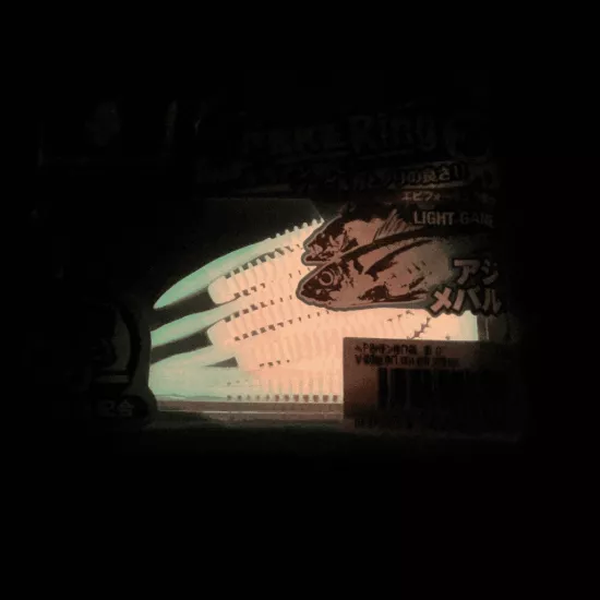 Jackall Peke Ring 3’’ VC Oni Glow Pink Kokulu Silikon Yem - İncele