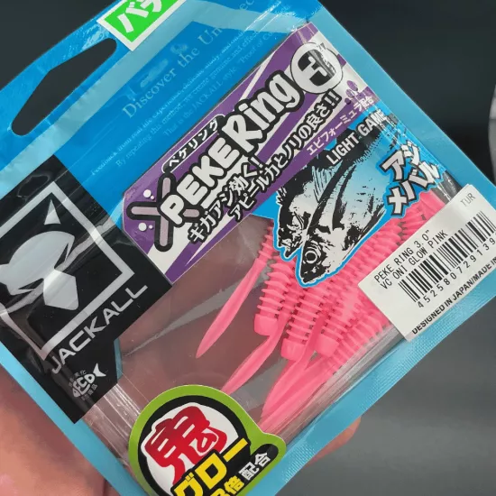 Jackall Peke Ring 3’’ VC Oni Glow Pink Kokulu Silikon Yem - İncele