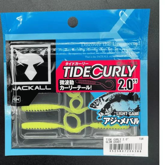 Jackall Tide Curly 2’’ Glow Chart Silikon Yem
