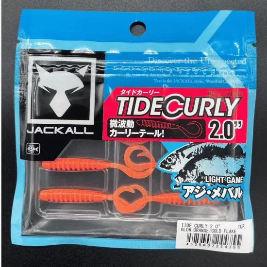 Jackall Tide Curly 2’’ Glow Orange Gold Flake Silikon Yem