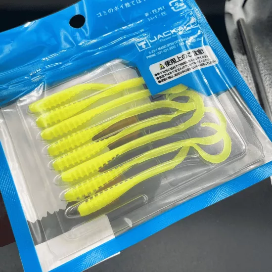 Jackall Tide Curly 2.8’’ Glow Chart Silikon Yem