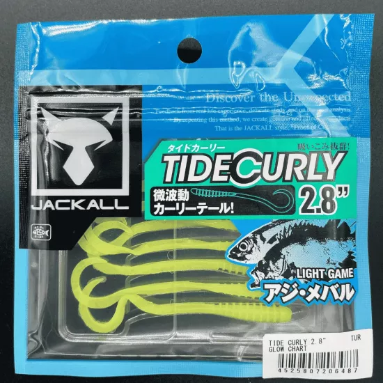 Jackall Tide Curly 2.8’’ Glow Chart Silikon Yem