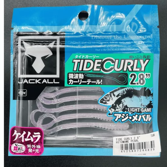 Jackall Tide Curly 2.8’’ Hitomame Pearl Silikon Yem