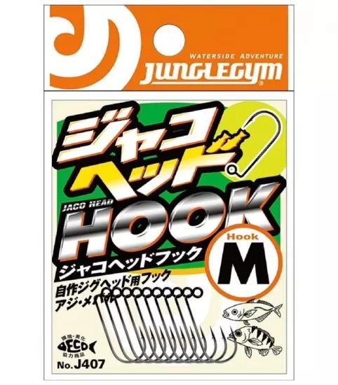 Junglegym J407 #10 Jig Head İğnesi