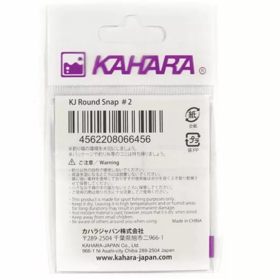 Kahara KJ Round Snap Olta Klipsi - Satın Al
