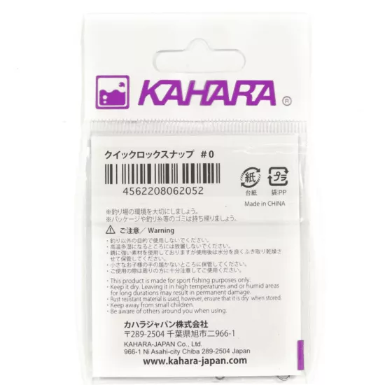 Kahara Quick Lock Lure Snap Hızlı LRF Klipsi - Hemen İncele
