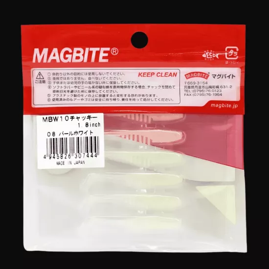 Magbite Chucky 1.8’’ 4.5cm 08 Pearl White