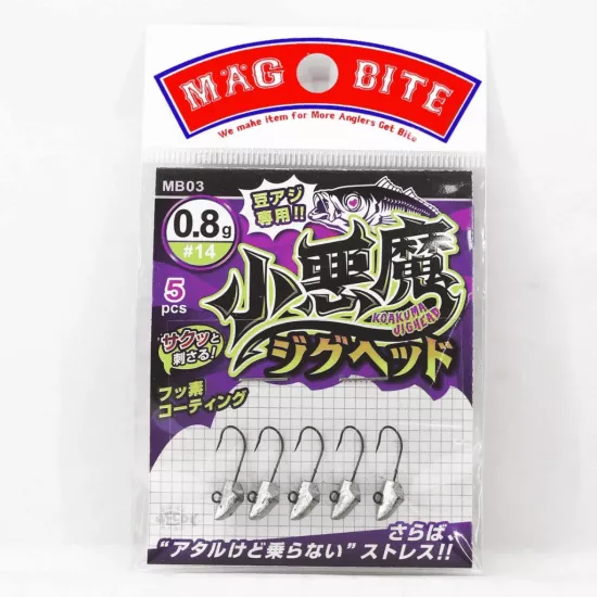 Magbite Koakuma #14 Jighead