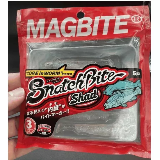 Magbite Snatch Bite Shad 3’’ 09 Holohara Bait