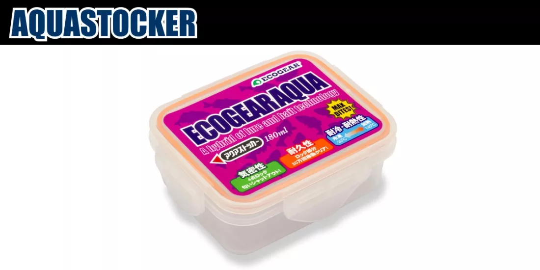 Ecogear aqua Stocker 180ml Sızdırmaz Silikon Kabı
