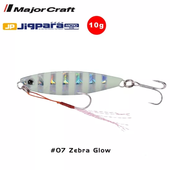 Major Craft Jigpara Micro JPM-10gr Zebra Glow
