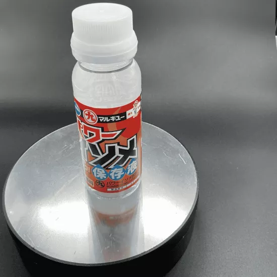 Marukyu Isome Liquid Silikon Yem Sıvısı