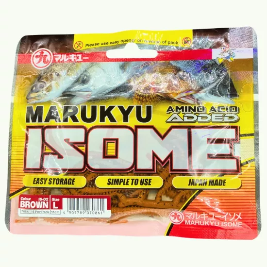 Marukyu Power Isome Large 11 cm IS-02 Brown