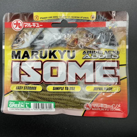 Marukyu Power Isome Large 11 cm IS-05 Green