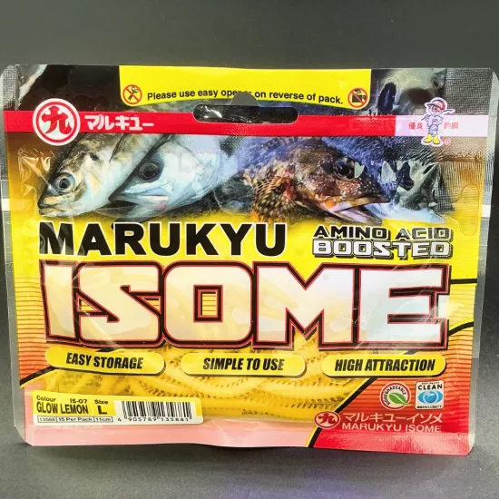 Marukyu Power Isome Large 11 cm IS-07 Glow Lemon