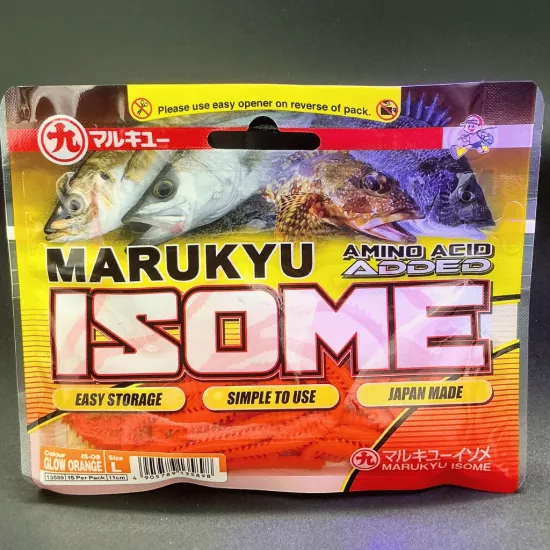 Marukyu Power Isome Large 11 cm IS-08 Glow Orange