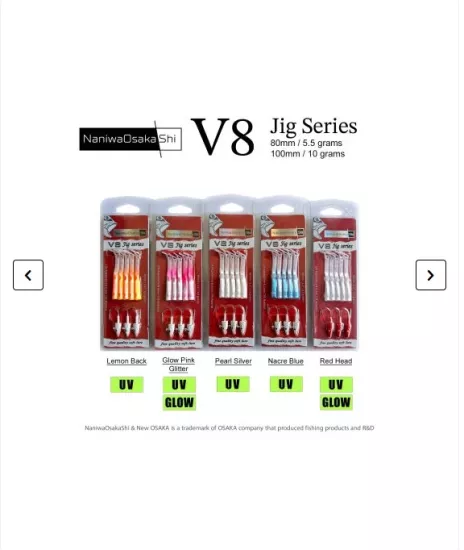 NaniwaOsakaShi V8 Jig Series 8 cm 5.5 gr