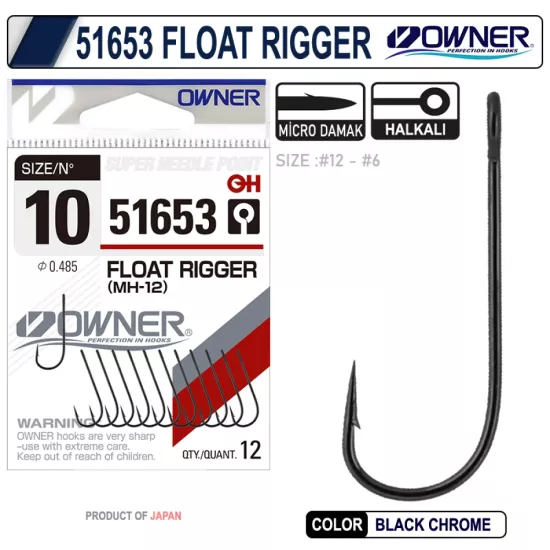OWNER 51653 MH-12 FLOAT RIGGER -NO: 12