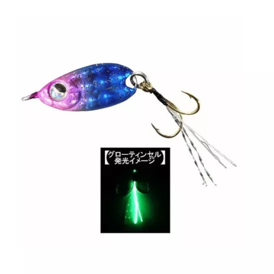 Rudie’s Gyoshi Metal Hirari Blue Pink Mikro Jig - Hemen Al