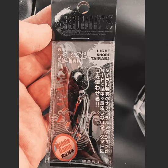 Rudies Gyoshi Raba 7 Gr Black Gold Rame Micro Tai Rubber